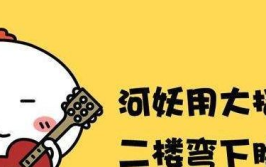 内涵段子暗号完整版,段友间的神秘接头语