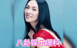 娱乐明星吃瓜的地方,揭秘明星八卦聚集地