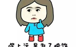 可爱动图小型表情包,可爱动图小型表情包大盘点
