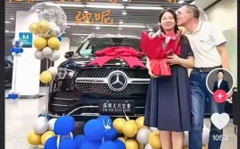 谢岳私生子风波大反转！网友扒出庆生照真相一句话击碎离婚谣言178sx吃瓜