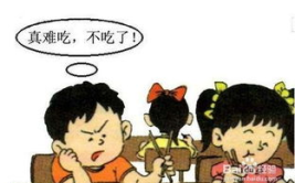 也是病打一字,探索疾病背后的生活智慧”