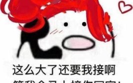 八卦 英文“吃瓜”用英语怎么说？网络热词相关的英语词汇合集送给大家