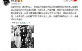 娱乐最新吃瓜事件视频,网红合影引争议，韩星被曝丑闻，喜剧电影人物关系海报曝光