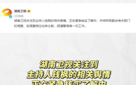 娱乐圈吃瓜渠道,明星幕后真相大曝光！