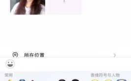 开心的图片发朋友圈,定格美好时光】