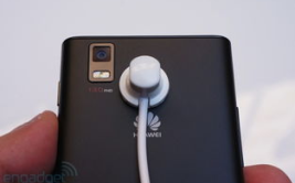 华为ascend p2,引领智能手机性能新高峰