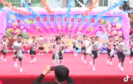 抖音民族舞蹈小姐姐,抖音上的民族舞蹈小姐姐风采展示